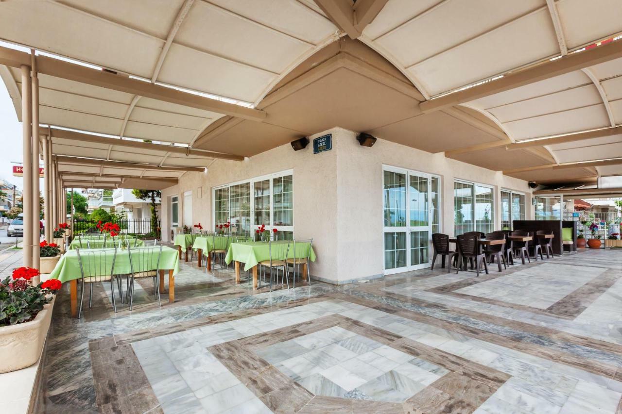 Amfion Hotel Olympiakí Aktí Exterior foto